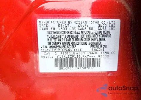 2019 Nissan Kicks S из США, поврежденный, VIN 3N1CP5CU3KL507052